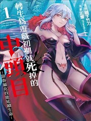 汉江以北剧照
