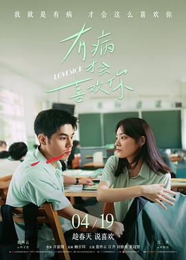夜市里的母亲剧照